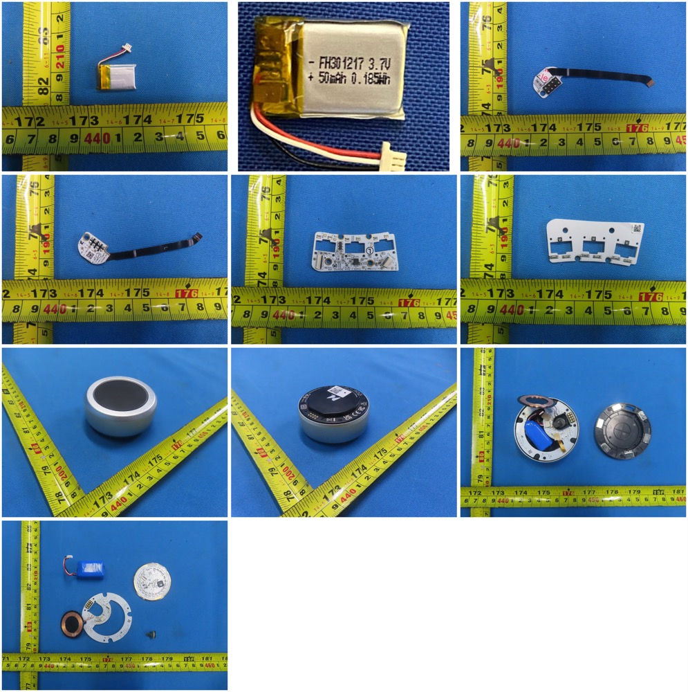 Module teardown: FH301217 50 mAh buffer cell, Tune module, opened module with blue pack + Qi coil (FCC exhibit)